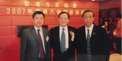 瘂弦送我一首詩