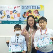 潘明珠為《學生作家培育計劃》創意寫作工作坊直播講座