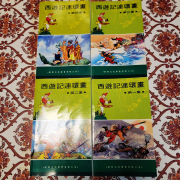 走進千萬兒童心，勝似童話非童話