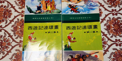 走進千萬兒童心，勝似童話非童話