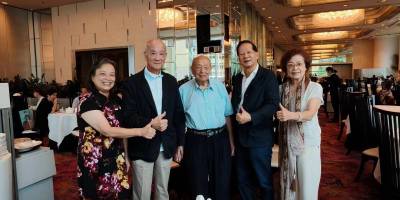 富豪酒店飲茶賦（十六人唱和）