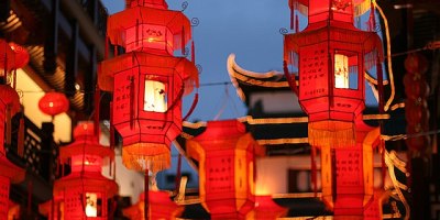 燈月情懷話元宵