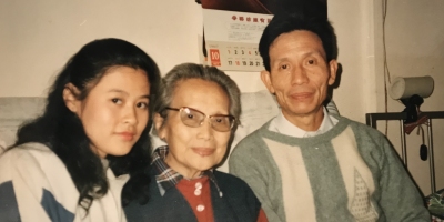 郁飛為父償還文債