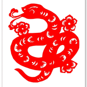 靈蛇舞豐年暨網絡版五周年詠歌