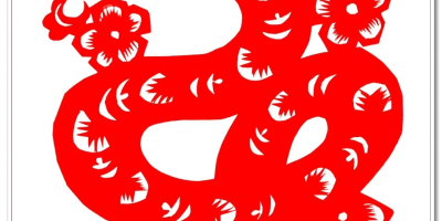 靈蛇舞豐年暨網絡版五周年詠歌