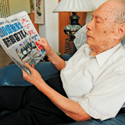 我的文學良師一一憶曾敏之表叔