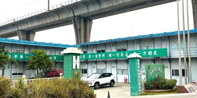 憶父說曾老寫「橋」