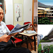 站在「橋」上，閲讀「曾敏之」這本書