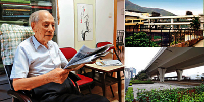 站在「橋」上，閲讀「曾敏之」這本書