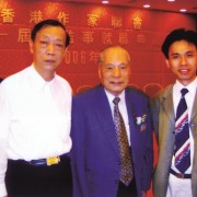 先生之風，山高水長：憶故人曾敏之先生