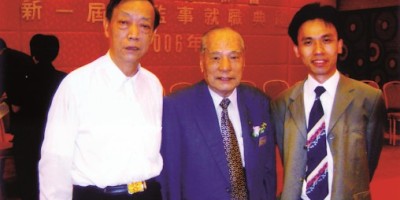 先生之風，山高水長：憶故人曾敏之先生