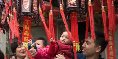 燈酒長明  鄉情永續——順德元宵飲燈酒記