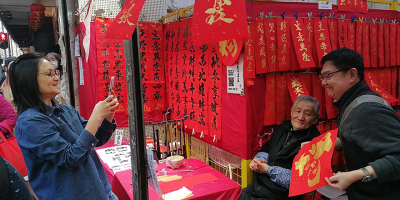 素描．香港過年