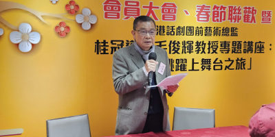 文學的燈火  永續的使命