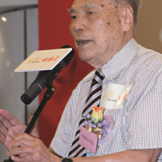薪火相傳  文光永續