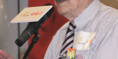 薪火相傳  文光永續