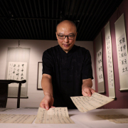 中國第一座家書博物館副館長——張丁先生