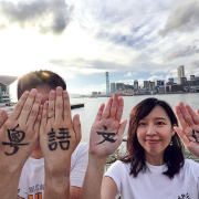 中文要學書面語