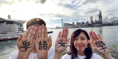 中文要學書面語