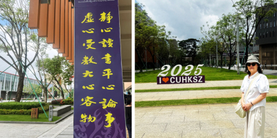 大灣區音樂文化體驗之旅