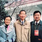 郁雲著《我的父親郁達夫》──郁達夫研究系列之十一