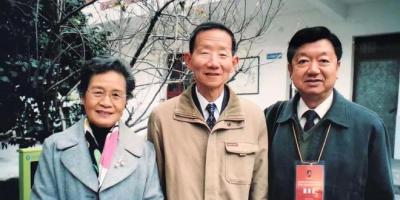 郁雲著《我的父親郁達夫》──郁達夫研究系列之十一