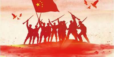 紀念抗戰勝利八十周年（外二首）