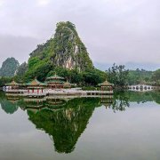肇慶散曲（四章）