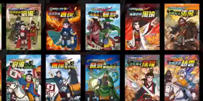 宋詒瑞三年半寫成14本《三國風雲人物故事系列》