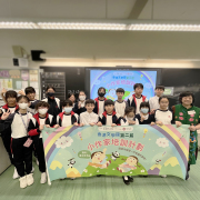 多元教學 小作家齊創佳篇——第二屆「小作家培訓計劃」第二場