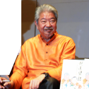 以美食為筆，繪就活過的灑脫——懷念蔡瀾先生