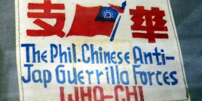 我的父親徐火——寫在父親誕辰一百一十周年