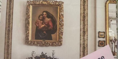 蓋在女帽上的宮殿──參觀瓦爾克魯茲宅邸隨想