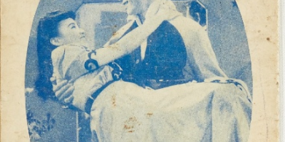 淪陷．言情．音樂──《蝴蝶夫人》在上海