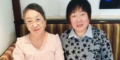 人生璀璨書為證，感悟滄桑歲月痕——寫在神崎老師自傳問世之際