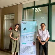 七月穗城：一場文學之約