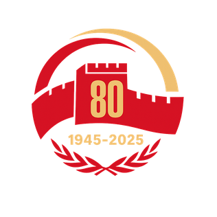 從不同角度呈現一場歷史的深刻鉤沉──「中國人民抗日戰爭暨世界反法西斯戰爭勝利八十周年」特輯