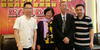 悼念張詩劍老師