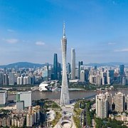 大灣區城市敘事的新變——以近年「廣州城市題材小說」為例