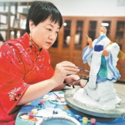 己巳夜懷父、綢衣燈公詠四傑