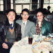 郁達夫的遺孤郁荀在何方？——郁達夫研究系列之十二