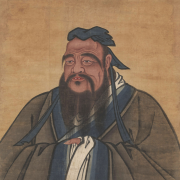 詠孔子（外四首）