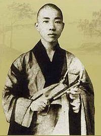 蘇曼殊傳、二泉映月