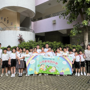 讓文字呈現每個美善的畫面——第二屆「小作家培訓計劃」第三場