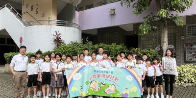 讓文字呈現每個美善的畫面——第二屆「小作家培訓計劃」第三場