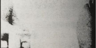 郁達夫的情人李筱英——郁達夫研究系列之十三