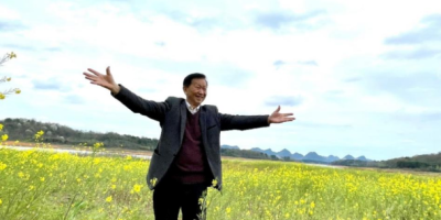 清翠的茶園今又重見（外一首）