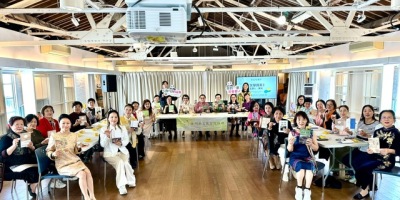 茶香書韻，浸潤旗袍芳華———東瑞「一盞清茶 千年文心」講座小記