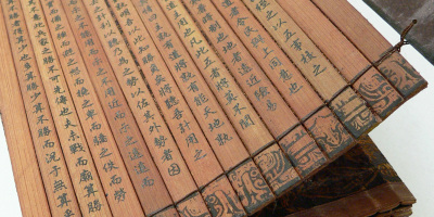 第二屆粵港澳大灣區「眾愛杯」短篇傳記文學大賽徵稿啟事（6月30日截止）