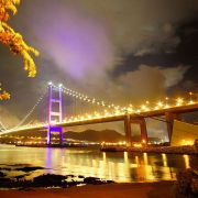 步履山河  歲華逐夢